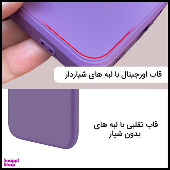 کاور مای کیس مدل Lever مناسب برای گوشی موبایل سامسونگ Galaxy A72 5G/ A72 4G