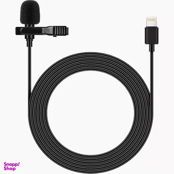میکروفون بی سیم یقه ای ایکس او مدل MKF-03