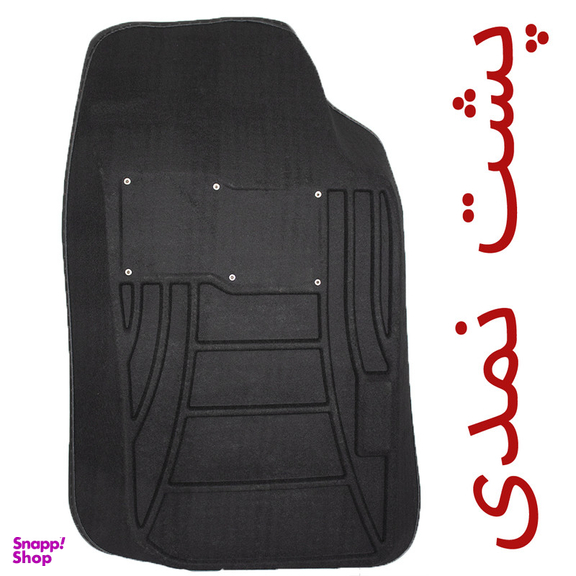 کفپوش سه بعدی خودرو ماهوت مدل دور دوز مناسب برای پژو 206