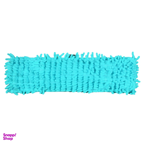 یدک زمین شوی کامل کد 707