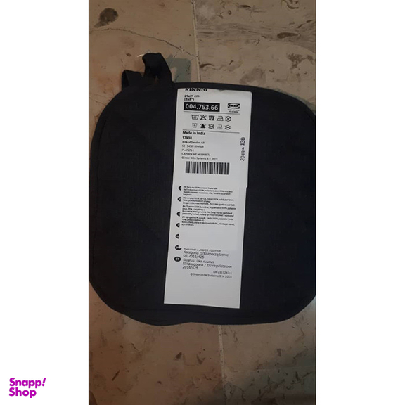 دستگیره ایکیا مدل 763 بسته 2 عددی