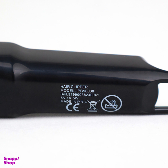 ماشین اصلاح موی سر و صورت شارژی جاماکی مدل JPC90038