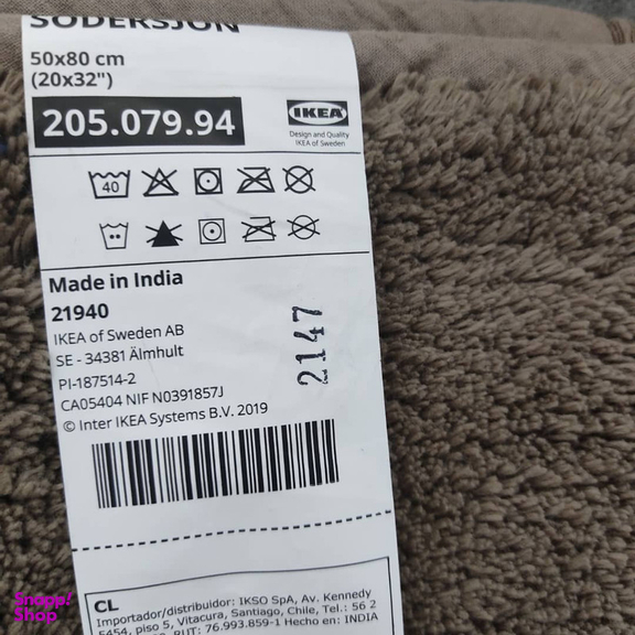 پادری ایکیا مدل SODERSJON سایز 50×80 سانتی متر