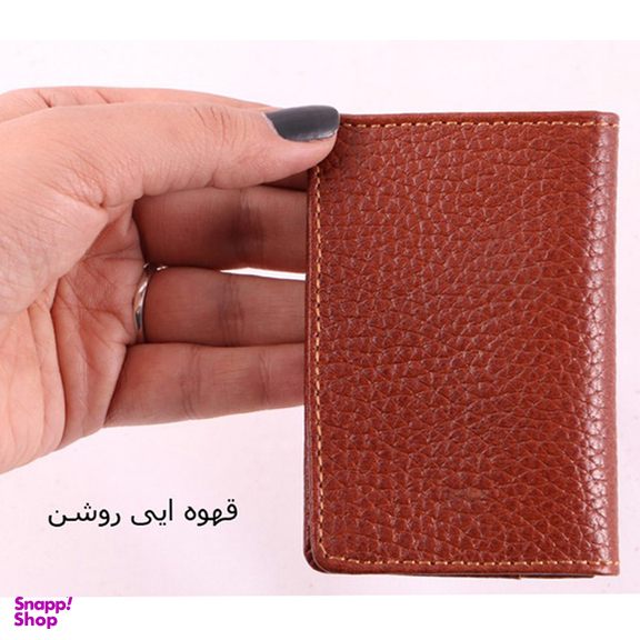 جاکارتی چرم طبیعی مردانه کد 033