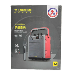 اسپیکر بلوتوثی قابل حمل دبلیو-کینگ مدل T2
