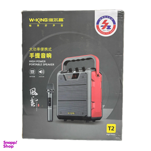 اسپیکر بلوتوثی قابل حمل دبلیو-کینگ مدل T2