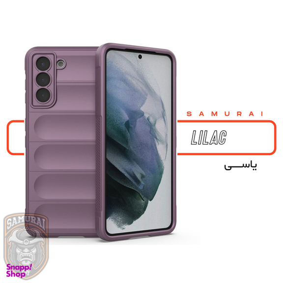 کاور گوشی موبایل سامورایی مدل Uflax مناسب برای سامسونگ Galaxy S21 FE