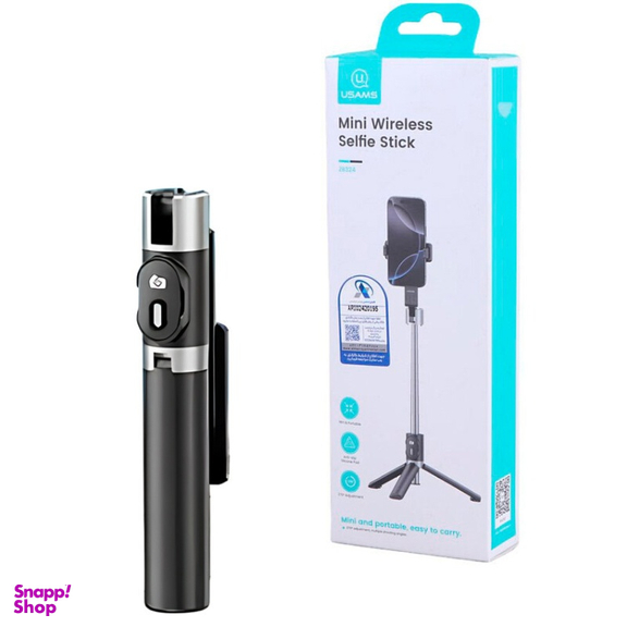 پایه نگهدارنده گوشی و تبلت یوسمز مدل ZB324