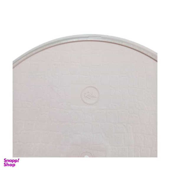 سینی رایکا مدل COFFEE TIME