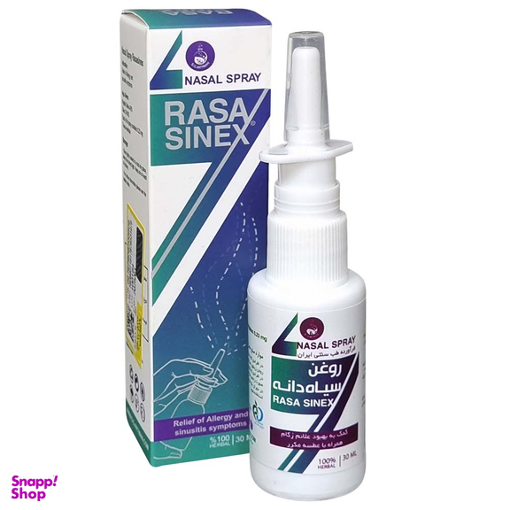 اسپری بینی رسا سینکس سلامت گستر آرتیمان حجم 30 میلی لیتر