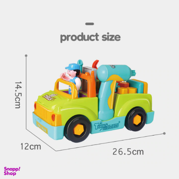 ماشین ابزار موزیکال و چراغدار هولی تویز مدل 6109 Little Mechanic Tool Truck with Light and Music