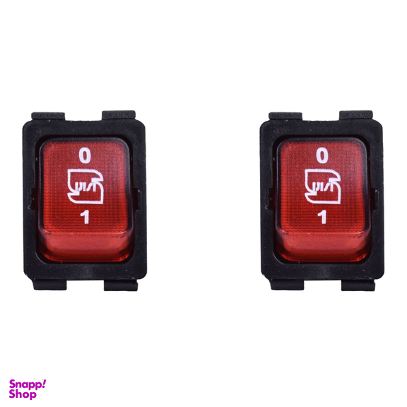 کلید صفر و یک خیام الکتریک مدل KH8019 مجموعه 2 عددی