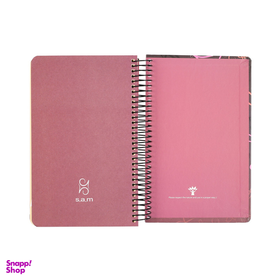 سالنامه سال 1404 سم طرح سحر حروف