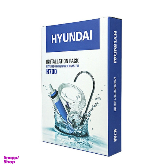 دستگاه تصفیه کننده آب هیوندای مدل H700