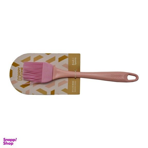 فرچه آشپزی هپی هوم کد 020010