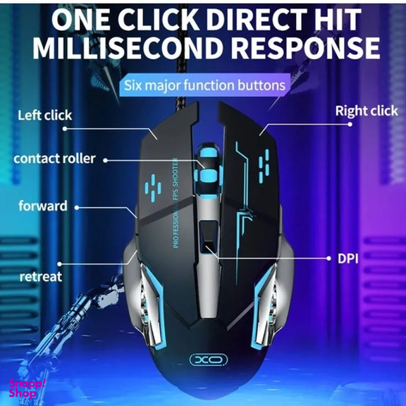 ماوس باسیم ایکس او مدل XO-M10