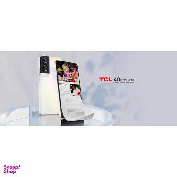 گوشی موبایل تی سی ال مدل 40 NxtPaper دو سیم کارت ظرفیت 256 گیگابایت و رم 8 گیگابایت