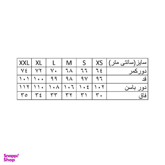 شلوار زنانه هومنیتی مدل WYWPA3621