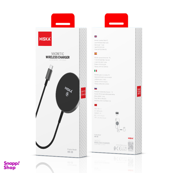 شارژر بی سیم مغناطیسی هیسکا مدل HR-08