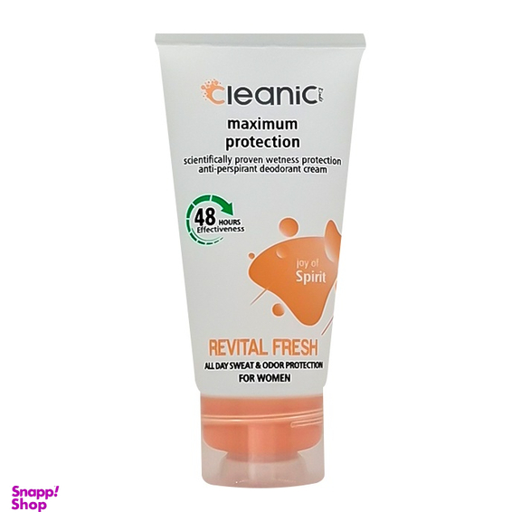 کرم ضد تعریق زنانه کلینیک کیندی مدل Revital Fresh وزن 60 گرم