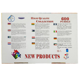 پازل 600 تکه رینگ طرح ویلون زن