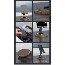 پایه نگهدارنده گوشی موبایل جووی کد ZJ-51