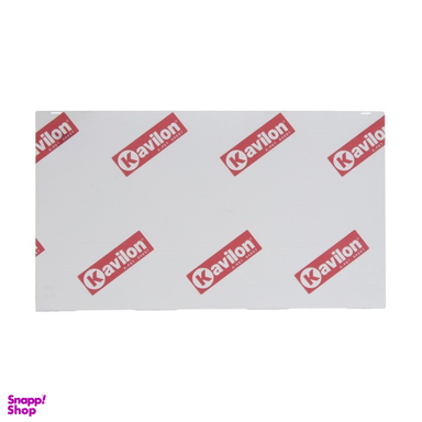 محافظ صفحه نمایش تلویزیون کاویلون مدل K50 مناسب تلویزیون های 50 اینچ