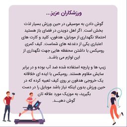 کیف کمری رومیکس مدل RH64- G