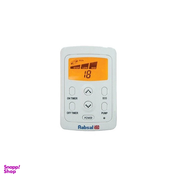 کولر آبی 6000 آبسال مدل AC-DC60