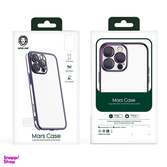 کاور گرین مدل Mars مناسب برای گوشی موبایل اپل Iphone 14 Pro