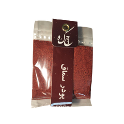 پودر سماق چکه وزن 50 گرم