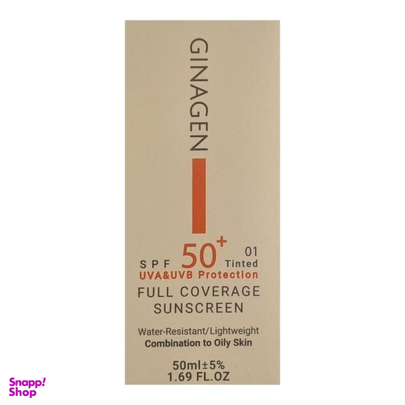 کرم ضد آفتاب رنگی ژیناژن SPF 50 مدل 01 ‌مناسب پوست‌های چرب حجم 50 میلی‌لیتر