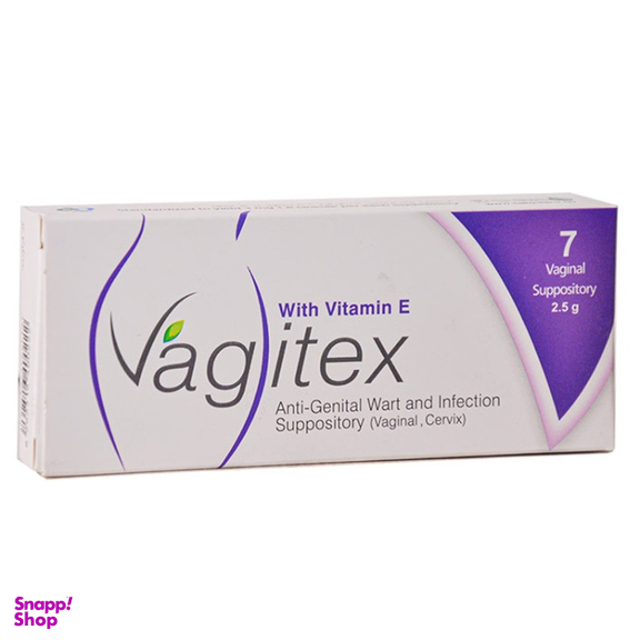 شیاف واژینال واژیتکس شرکت سبز دارو بسته 7 عددی