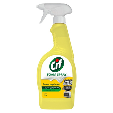 فوم اسپری چربی زدا گاز پاک کن سیف رنگ زرد وزن 750 گرم