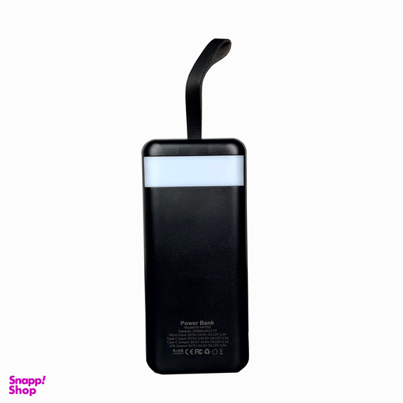 پاوربانک مانیکس مدل PD-MX705 ظرفیت 50000 میلی آمپر ساعت
