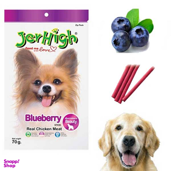 تشویقی سگ جرهای مدل Chicken Meat Blueberry وزن 70 گرم