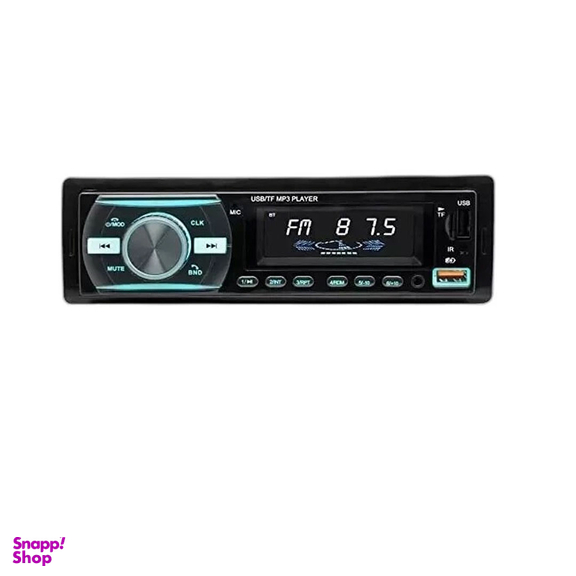 پخش کننده خودرو Multifunction مدل KARON-TX