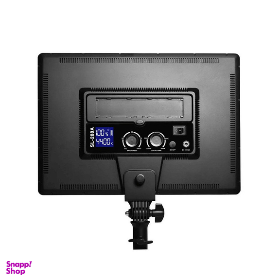 نور ثابت ال ای دی مکس لایت مدل SL-288ARC