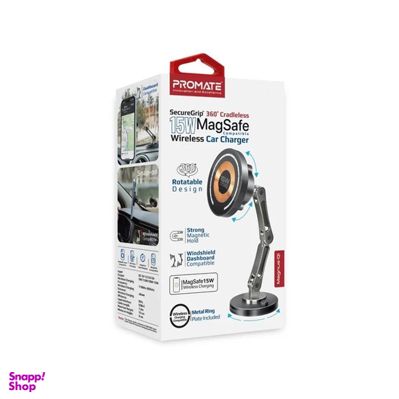 شارژر بی سیم و پایه نگهدارنده پرومیت مدل Magnus-QI