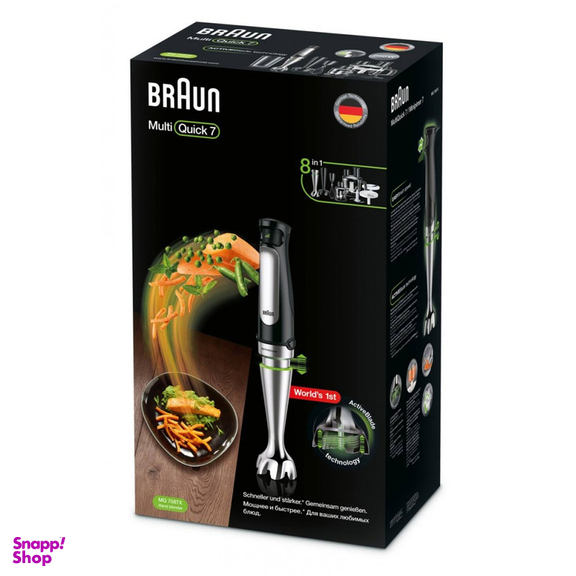 گوشت کوب برقی براون مدل MQ 7087X