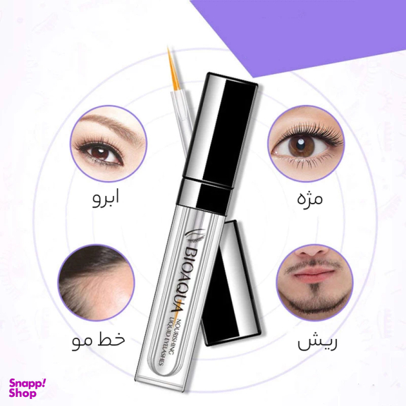 سرم تقویت کننده مژه و ابرو بایوآکوا مدل 001 حجم 7 میلی لیتر