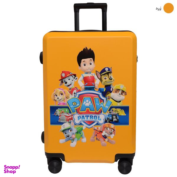 چمدان کودک مدل PAW PATROL