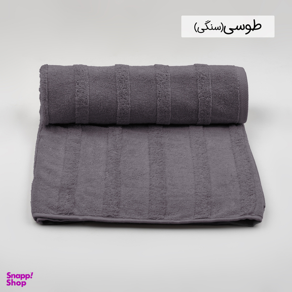 حوله حمام هیرو طرح سالوینو سایز 100×150 سانتی متر