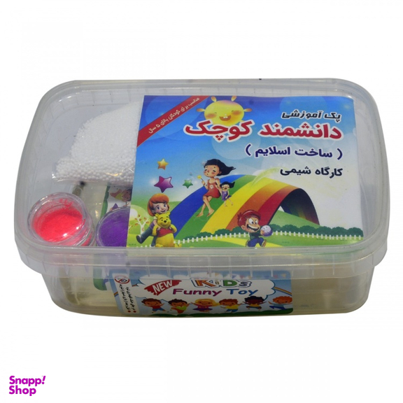 اسلایم دانشمند کوچک مدل PS10