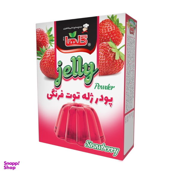 پودر ژله توت فرنگی گلها وزن 100 گرم بسته بندی جعبه
