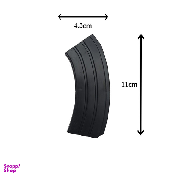 تفنگ بازی گلدن گان مدل naabsell-p250 مجموعه 5 عددی