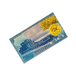 سکه طلا 18 عیار پارسیان کد 200