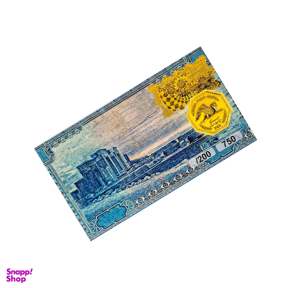 سکه طلا 18 عیار پارسیان کد 200