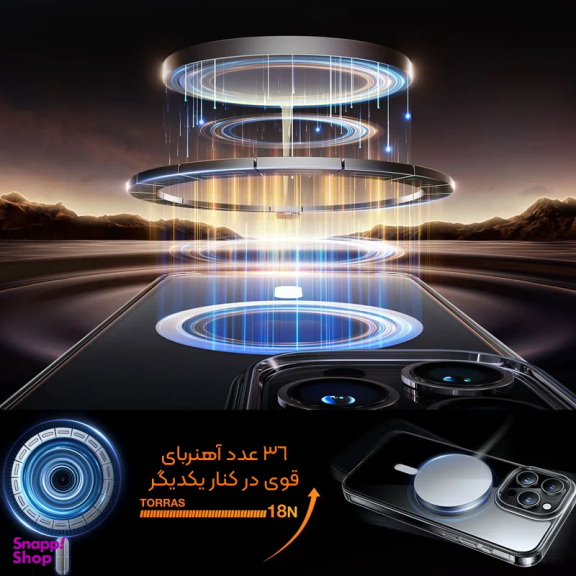 قاب گوشی موبایل مدل اورجینال مگ سیف مناسب سامسونگ Galaxy S24 Ultra