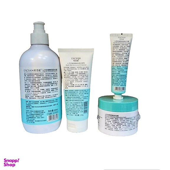 مجموعه مراقبت از پوست اکسگین مدل Goat Milk مجموعه 4 عددی